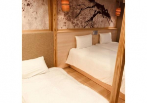 Sakura Sky Hotel - Vacation STAY 18432v